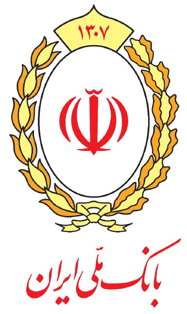 پرداخت امن بانک ملی