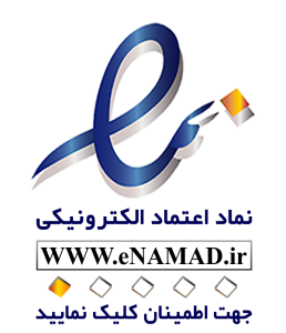 Enamad